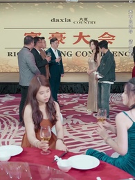 第52集 - 物價貶值後被高冷女神倒追