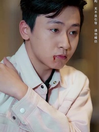 物價貶值後被高冷女神倒追 - Episode 14