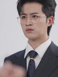 ตอนที่ 5 - ปู่สุดเจ๋งกับหลานสาวจอมแก่น