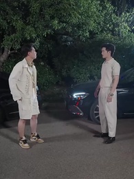 The Billionaire’s Retreat - Episode 38