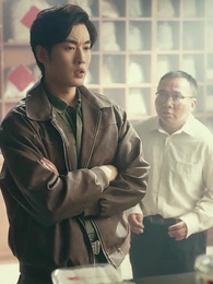 第18集 - 八零好孕甜妻