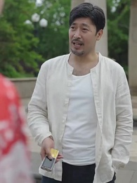 The Billionaire’s Retreat - Episode 51