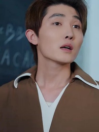 第16集 - 全家笑我落榜時,狀元歸位