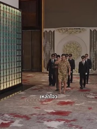 ตอนที่ 8 - ปู่สุดเจ๋งกับหลานสาวจอมแก่น