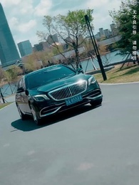 第8集 - 物價貶值後被高冷女神倒追