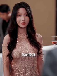 第13集 - 最是深情醒夢人