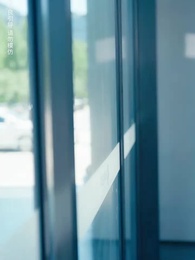 第36集 - 螢火安能替月光