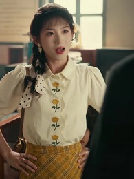 第22集 - 八零好孕甜妻