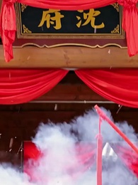 Episode 11 - Parting Was Bitterness, Now I Am Free