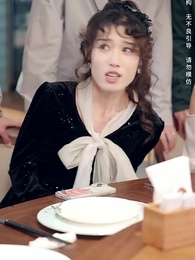 物價貶值後被高冷女神倒追 - Episode 27