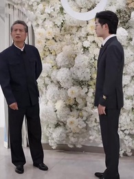 ตอนที่ 12 - ปู่สุดเจ๋งกับหลานสาวจอมแก่น