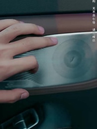 物價貶值後被高冷女神倒追 - Episode 29