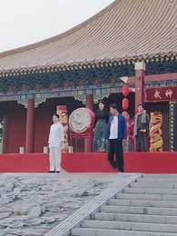 Épisode 16 - [Doublé]Maman Présidente, Papa est Invincible