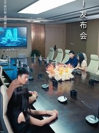 第39集 - 螢火安能替月光