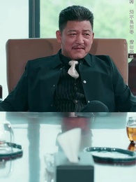 物價貶值後被高冷女神倒追 - Episode 42