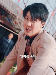 53화 - 정원의 따뜻한 햇살