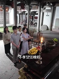 最是深情醒夢人 - Episode 60