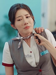 รักก่อนแสงแรกของวัน - Episode 64