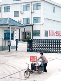 Ahli Presisi Pengharum Negara - Episode 11