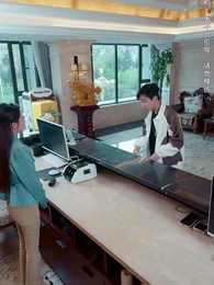 第7集 - 物價貶值後被高冷女神倒追