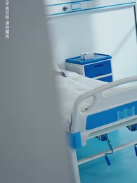 第45集 - 螢火安能替月光