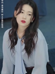 第74集 - 重生後，我逆襲成首富被寵上天