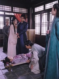 第34集 - 絕世大宋逍遙王