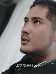 第73集 - 極品仙帝追愛記