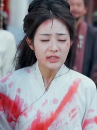 仙娃開掛，救爹娶妃贏天下 - Episode 70