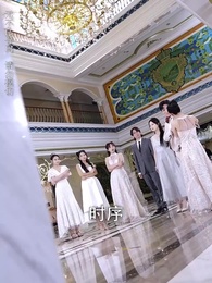 第10集 - 抓娃娃之女兒也要窮養