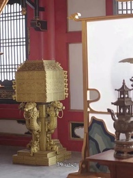 عودة إلى الماضي: أسطورة المحارب - Episode 79