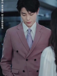 重生後,我逆襲成首富被寵上天 - Episode 47