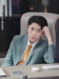 重生後，我逆襲成首富被寵上天 - Episode 66