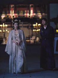 絕世大宋逍遙王 - Episode 81