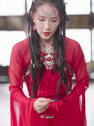 عودة إلى الماضي: أسطورة المحارب - Episode 46