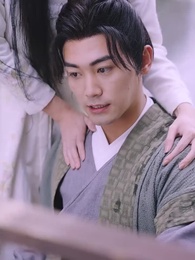 絕世大宋逍遙王 - Episode 6