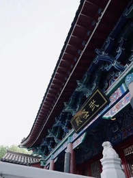 兒子帶我當大佬 - Episode 11