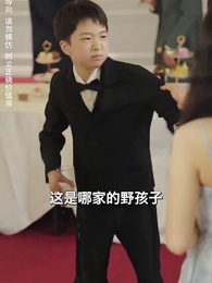 第33集 - 重生後，我逆襲成首富被寵上天