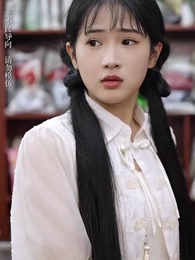 第17集 - 抓娃娃之女兒也要窮養