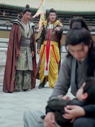 第72集 - 仙娃開掛，救爹娶妃贏天下