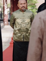 第30集 - 兒子帶我當大佬