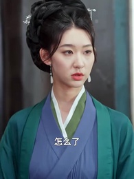 第5集 - 仙娃開掛，救爹娶妃贏天下