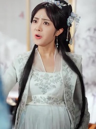 第7集 - 仙娃開掛，救爹娶妃贏天下