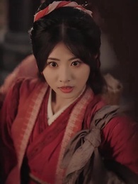 王爺王妃從鄉下來給你撐腰了 - Episode 11