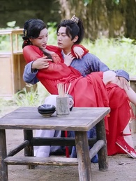 第25集 - 絕世大宋逍遙王