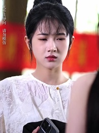 第57集 - 抓娃娃之女兒也要窮養