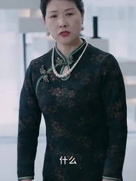 極品仙帝追愛記 - Episode 12