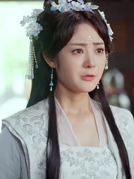 仙娃開掛，救爹娶妃贏天下 - Episode 6