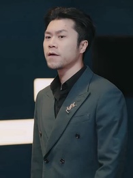 極品仙帝追愛記 - Episode 32