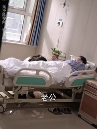 第55集 - 抓娃娃之女兒也要窮養